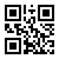 QR-Code zur Seite https://www.isbn.de/9781913947750