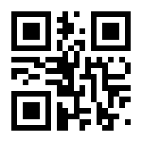 QR-Code zur Buchseite 9781913947781