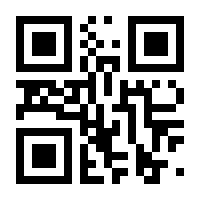 QR-Code zur Seite https://www.isbn.de/9781913947873
