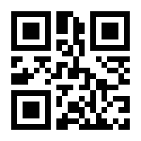 QR-Code zur Seite https://www.isbn.de/9781914917301