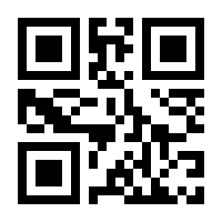 QR-Code zur Seite https://www.isbn.de/9781927363225