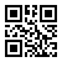 QR-Code zur Seite https://www.isbn.de/9781927363300