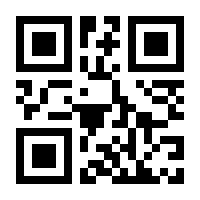 QR-Code zur Seite https://www.isbn.de/9781927363492