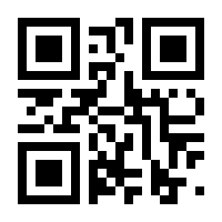 QR-Code zur Seite https://www.isbn.de/9781927363676