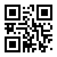 QR-Code zur Seite https://www.isbn.de/9781927363744