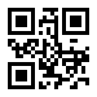 QR-Code zur Seite https://www.isbn.de/9781930190016
