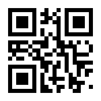 QR-Code zur Seite https://www.isbn.de/9781930190085