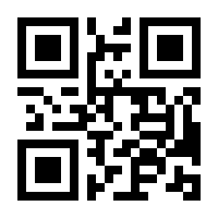 QR-Code zur Seite https://www.isbn.de/9781931914598