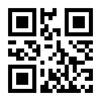 QR-Code zur Seite https://www.isbn.de/9781934078235