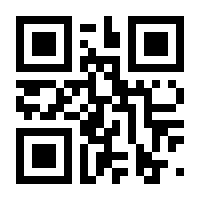 QR-Code zur Seite https://www.isbn.de/9781934078372