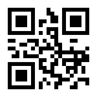 QR-Code zur Seite https://www.isbn.de/9781934078716
