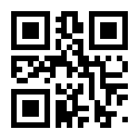 QR-Code zur Seite https://www.isbn.de/9781934078969