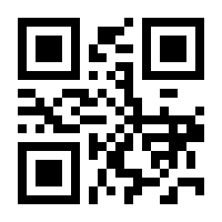 QR-Code zur Seite https://www.isbn.de/9781934115060