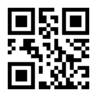 QR-Code zur Seite https://www.isbn.de/9781934429709