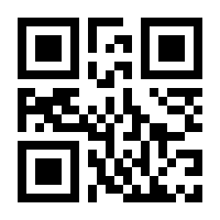 QR-Code zur Seite https://www.isbn.de/9781934429730