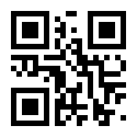 QR-Code zur Seite https://www.isbn.de/9781934429761