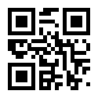 QR-Code zur Buchseite 9781935704225