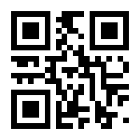 QR-Code zur Seite https://www.isbn.de/9781935704270