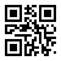 QR-Code zur Buchseite 9781935902904