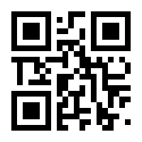 QR-Code zur Seite https://www.isbn.de/9781937785086