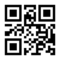 QR-Code zur Seite https://www.isbn.de/9781938740053