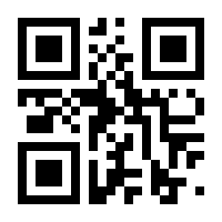 QR-Code zur Seite https://www.isbn.de/9781938787751