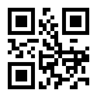 QR-Code zur Seite https://www.isbn.de/9781938787881