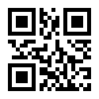 QR-Code zur Seite https://www.isbn.de/9781938787904