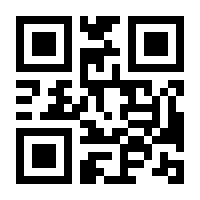 QR-Code zur Buchseite 9781940291123