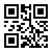 QR-Code zur Seite https://www.isbn.de/9781940291208