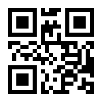 QR-Code zur Seite https://www.isbn.de/9781940291253