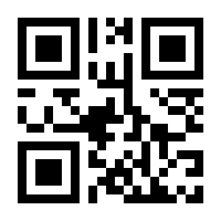 QR-Code zur Buchseite 9781940291352