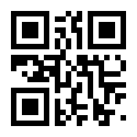 QR-Code zur Seite https://www.isbn.de/9781940291963