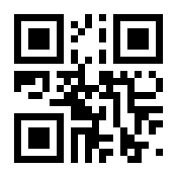 QR-Code zur Buchseite 9781941302415