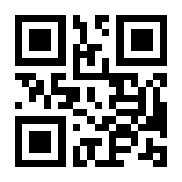 QR-Code zur Seite https://www.isbn.de/9781941332177