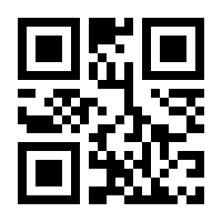 QR-Code zur Seite https://www.isbn.de/9781941332436