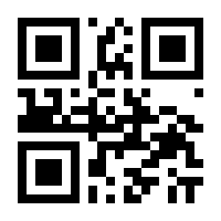 QR-Code zur Seite https://www.isbn.de/9781941367391