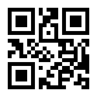 QR-Code zur Seite https://www.isbn.de/9781945150678