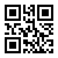 QR-Code zur Seite https://www.isbn.de/9781945683008