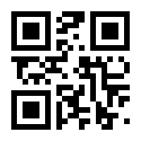 QR-Code zur Buchseite 9781947494084