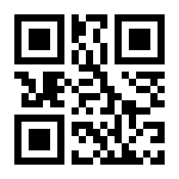 QR-Code zur Seite https://www.isbn.de/9781960004116