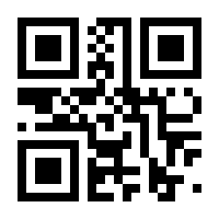 QR-Code zur Seite https://www.isbn.de/9781960004352