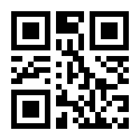 QR-Code zur Seite https://www.isbn.de/9781960004642