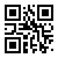 QR-Code zur Seite https://www.isbn.de/9781975422523