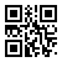 QR-Code zur Buchseite 9781975440503