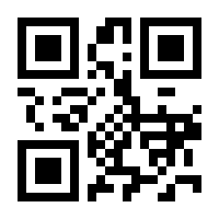 QR-Code zur Seite https://www.isbn.de/9781975441227