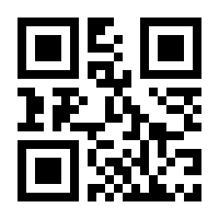 QR-Code zur Seite https://www.isbn.de/9782067227323