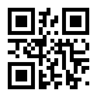 QR-Code zur Seite https://www.isbn.de/9782067227361