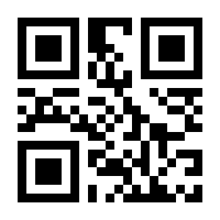 QR-Code zur Seite https://www.isbn.de/9782067244726