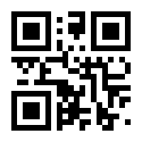 QR-Code zur Seite https://www.isbn.de/9782067244795